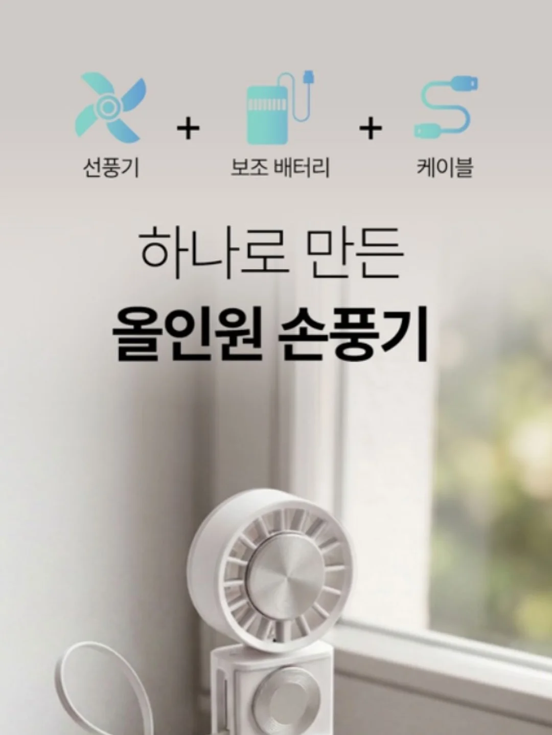 투썸플레이스 블루베리스콘 13