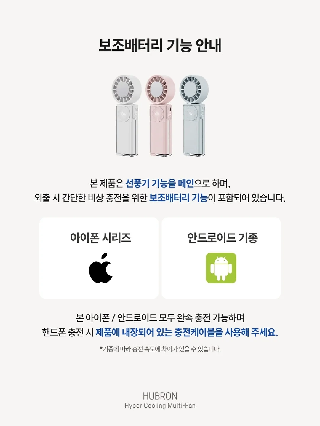 투썸플레이스 블루베리스콘 16