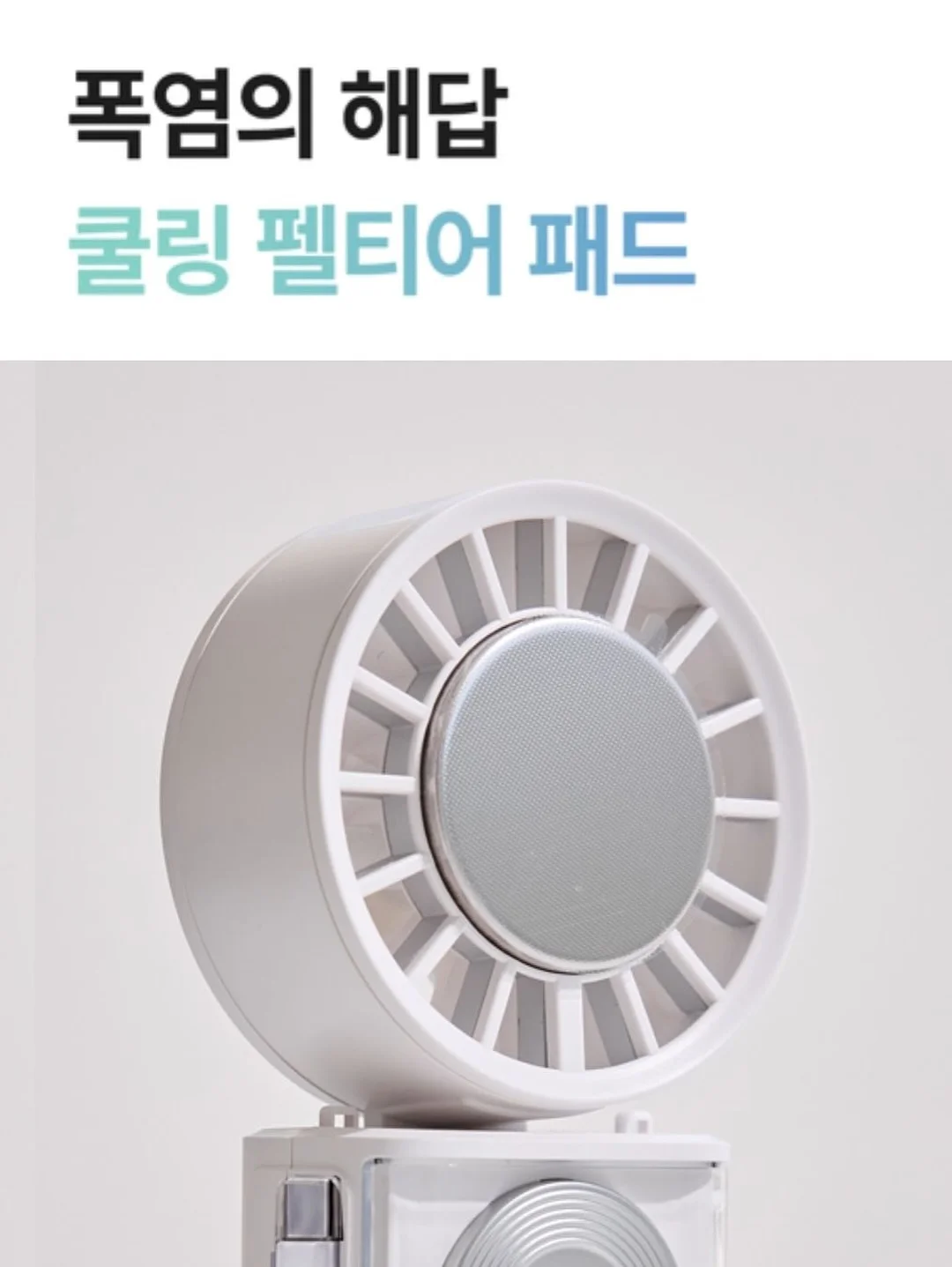 투썸플레이스 블루베리스콘 10