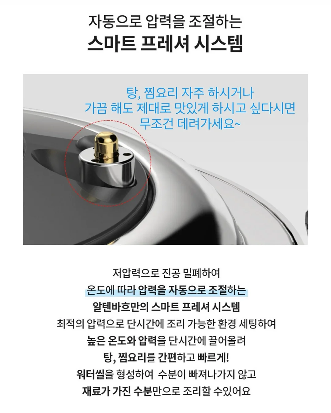 베지밀 영유아식 9