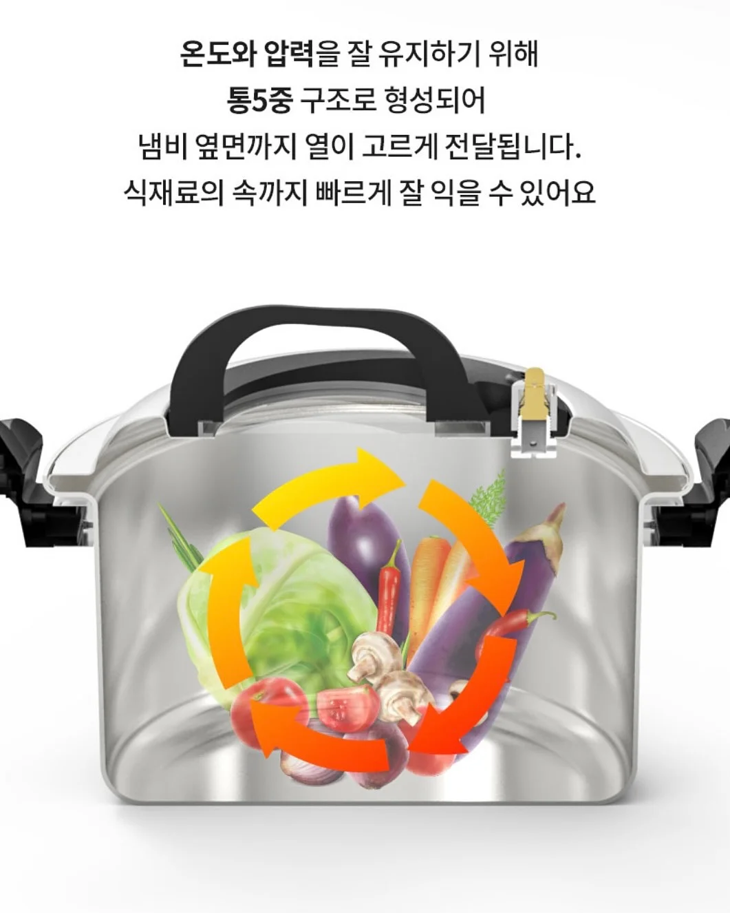 베지밀 영유아식 10