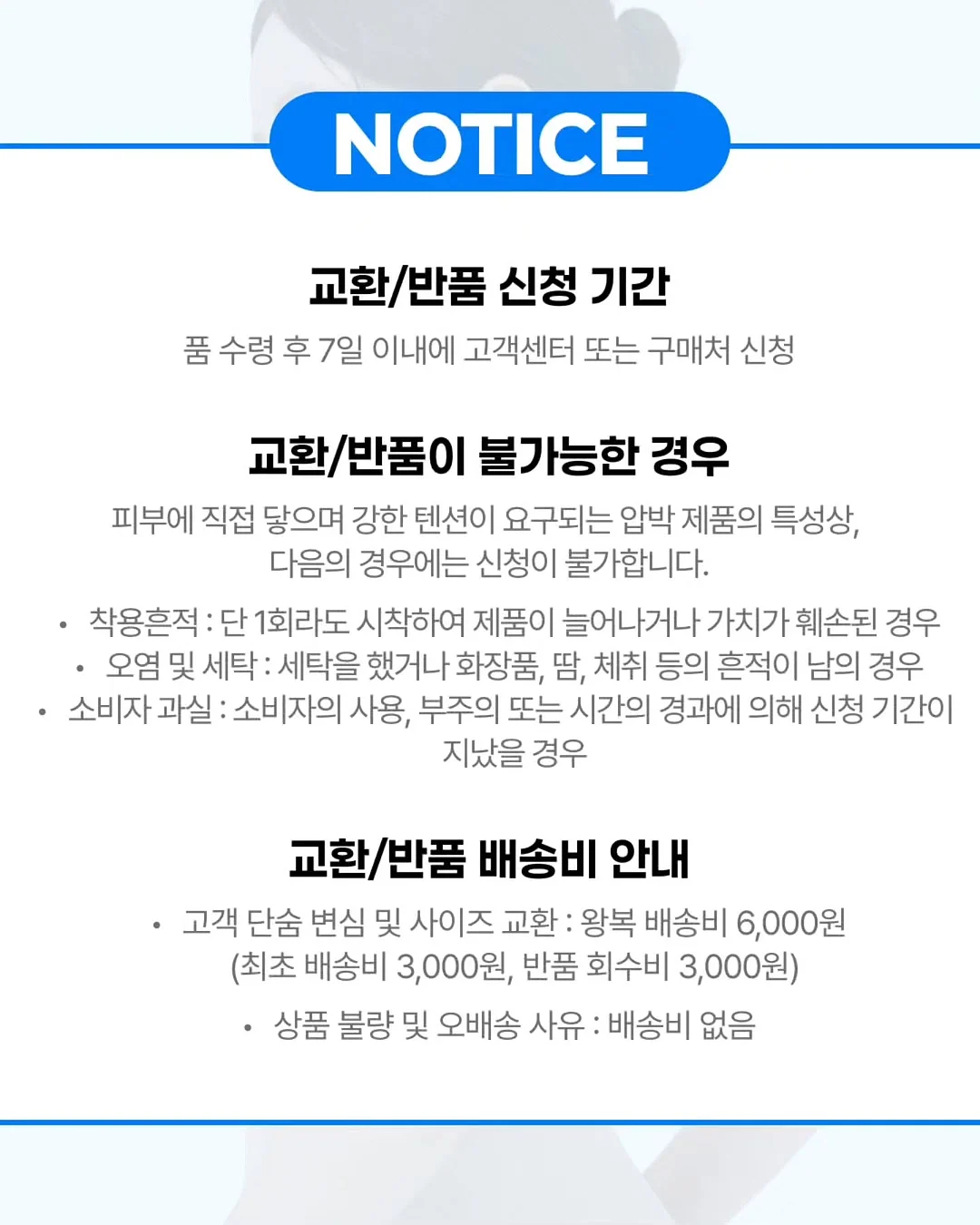 클라우드 핑크세트 16