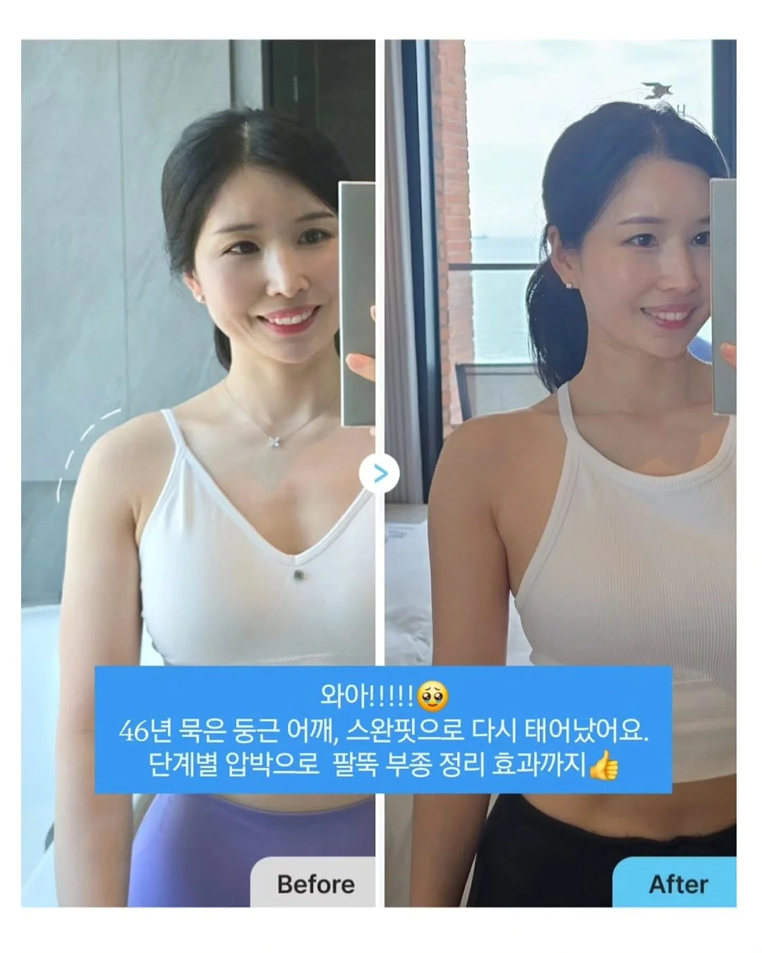 클라우드 핑크세트 4