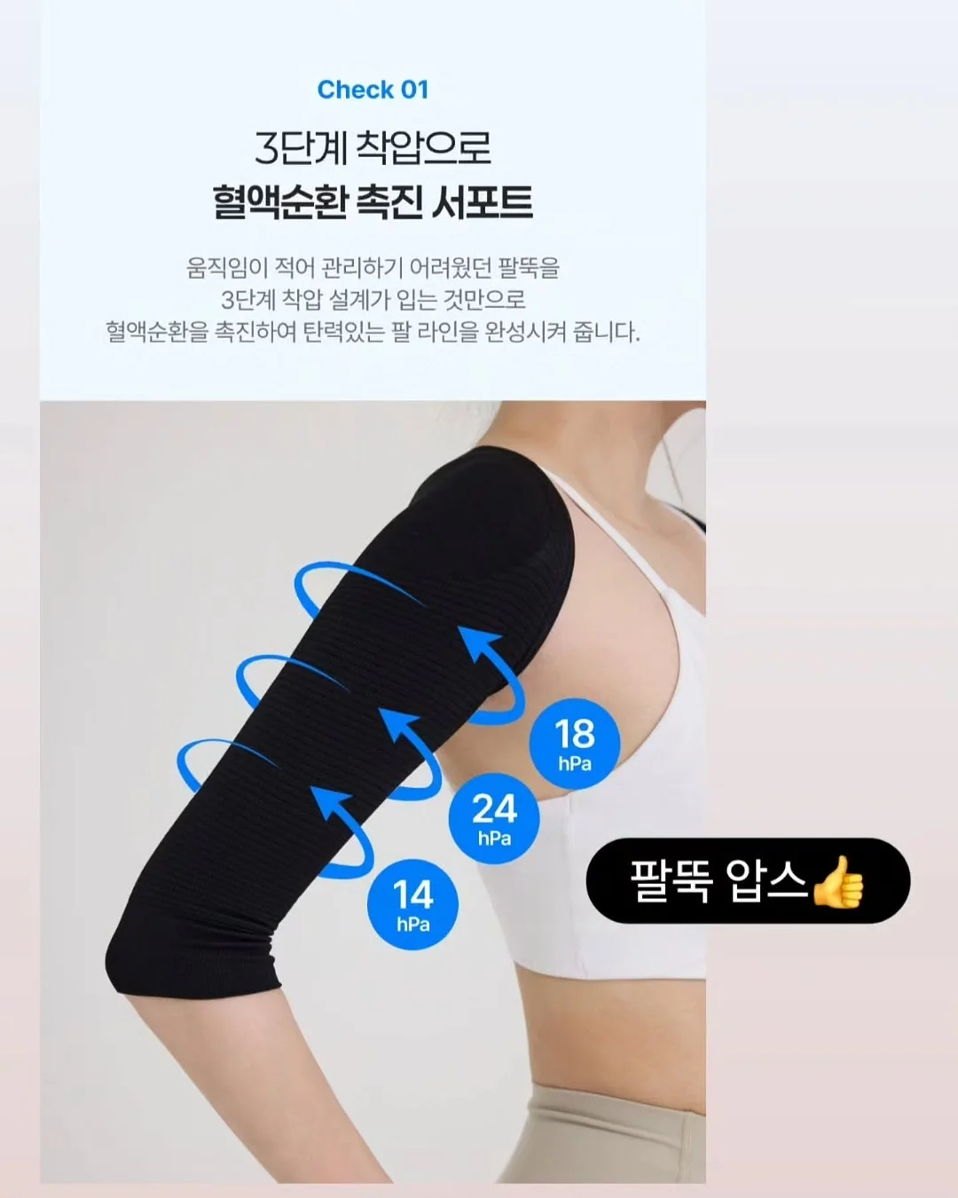 클라우드 핑크세트 7