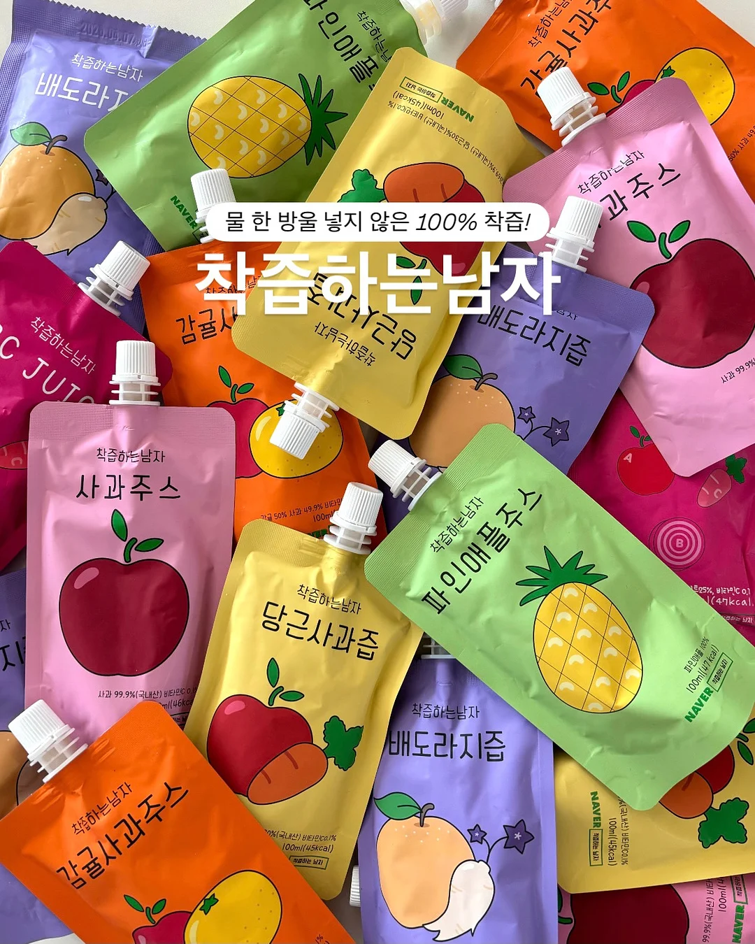 컨알해 앞치마 1