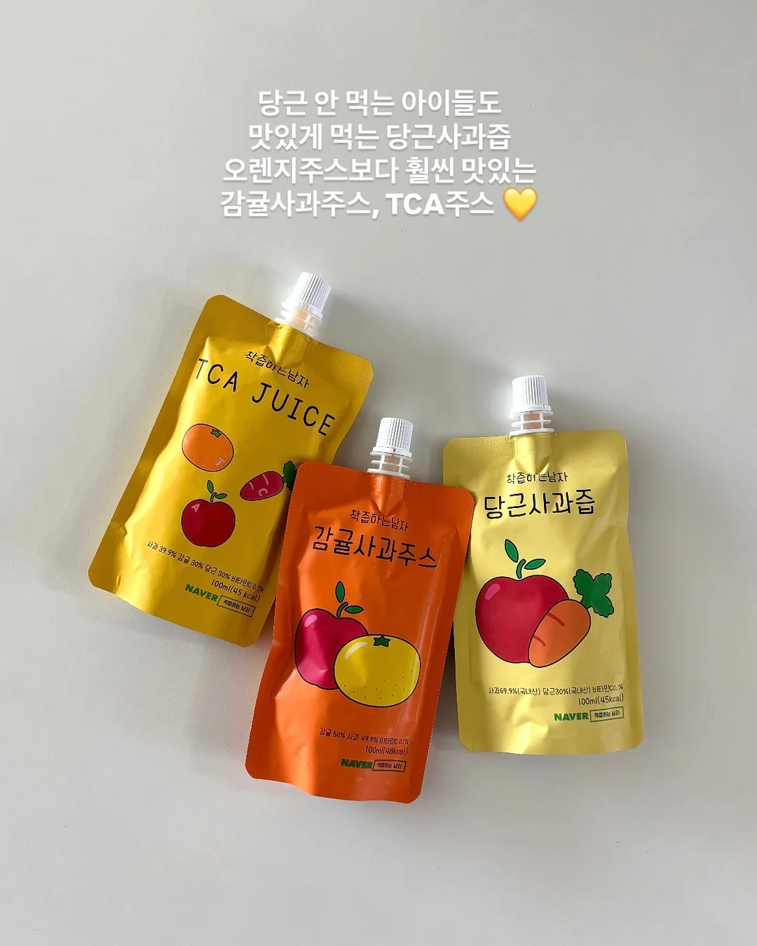 컨알해 앞치마 3