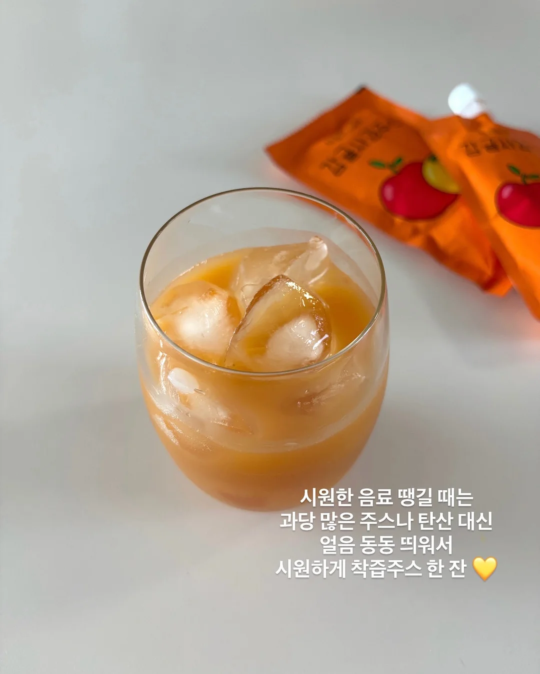 컨알해 앞치마 4