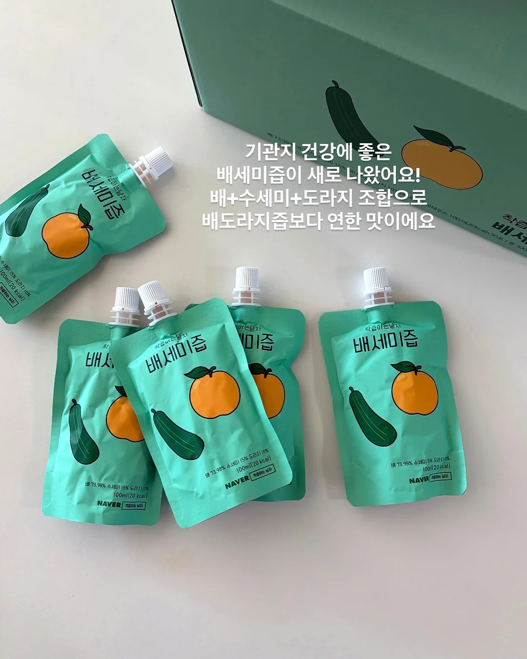 컨알해 앞치마 7