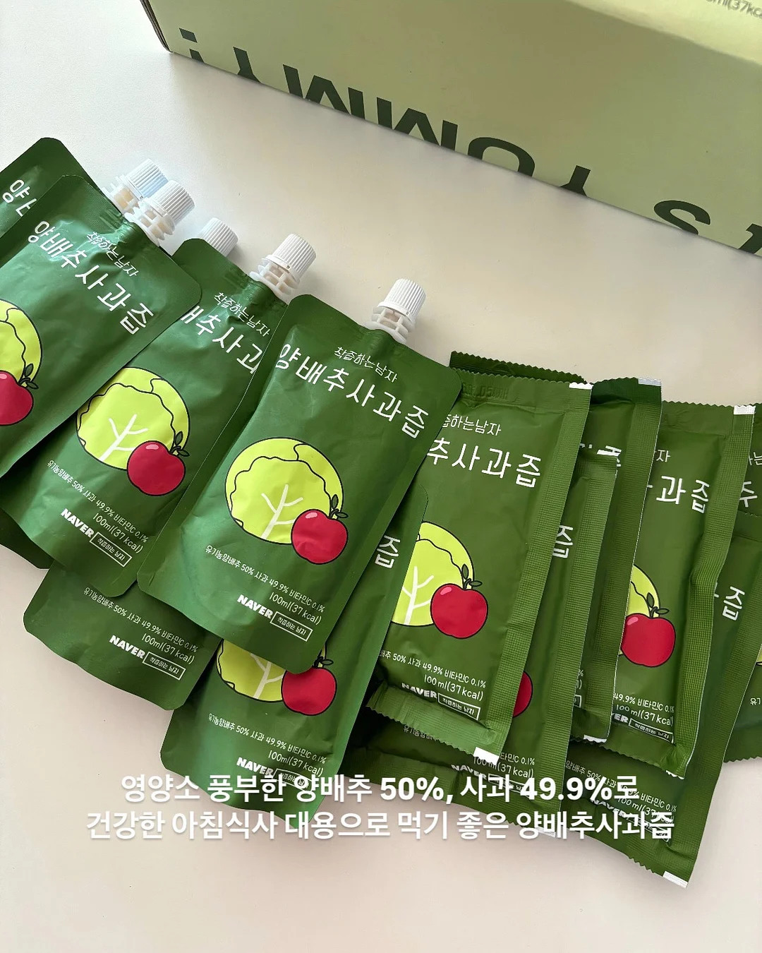 컨알해 앞치마 9