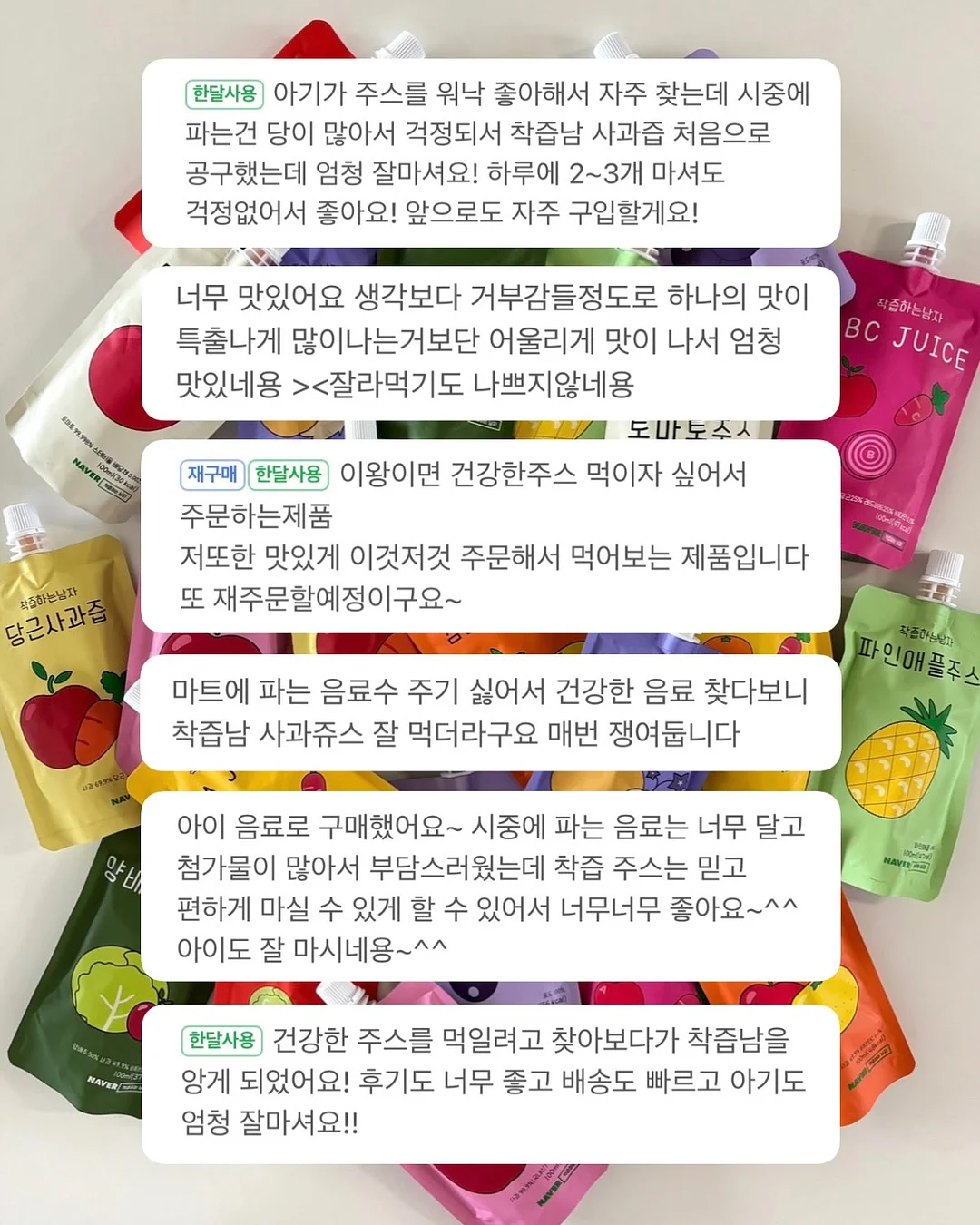 컨알해 앞치마 10