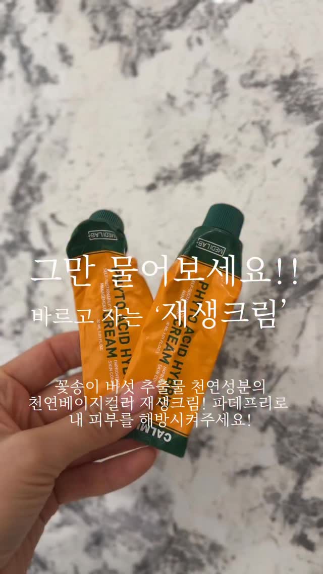 릴렉스 밴딩 쿨링드라이 조거 팬츠