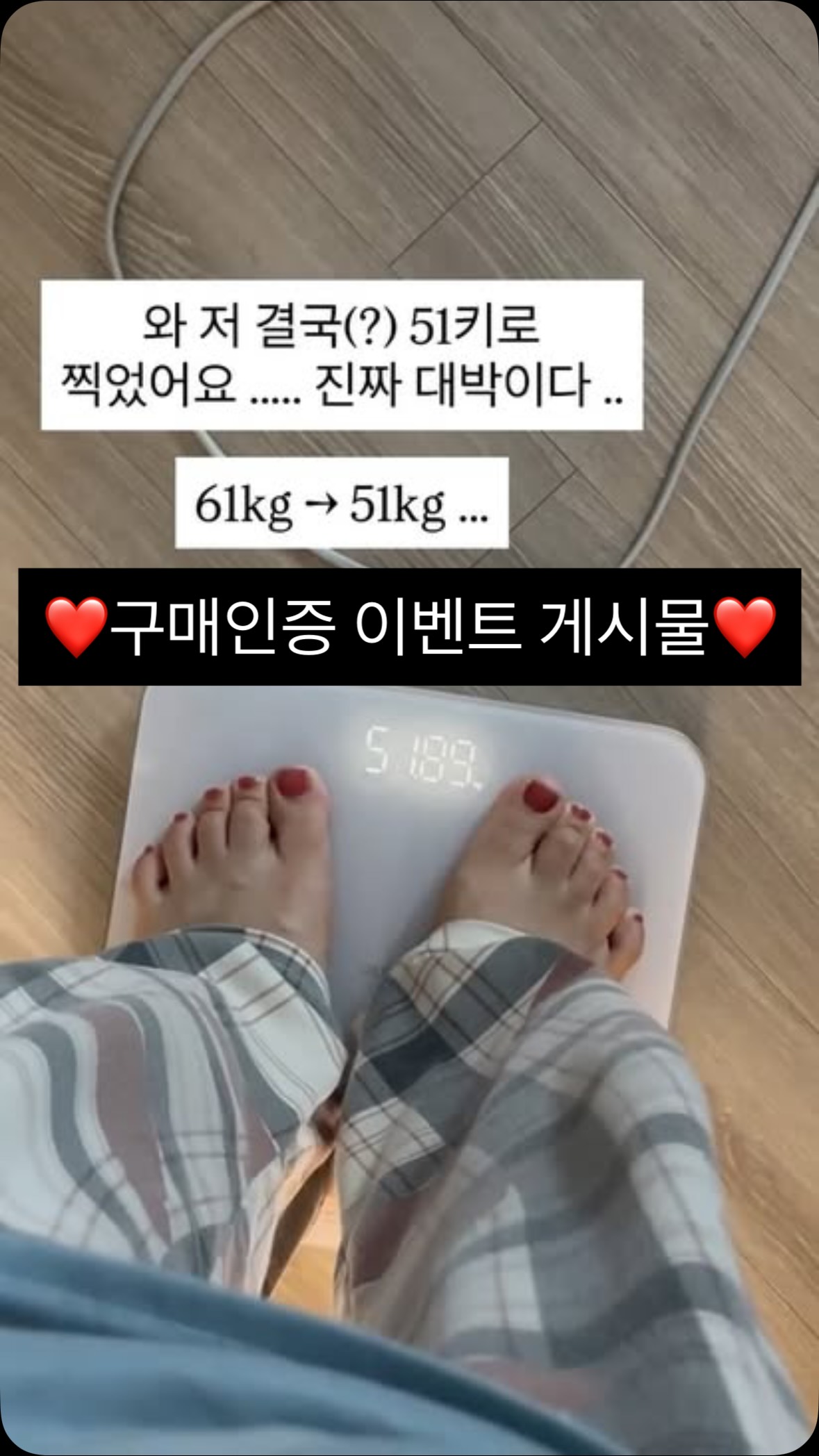 세탁기 청소 발포정