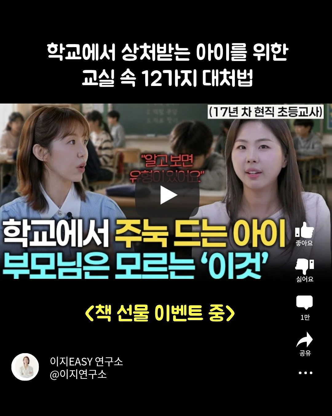 올리바즈모 올레샷 1
