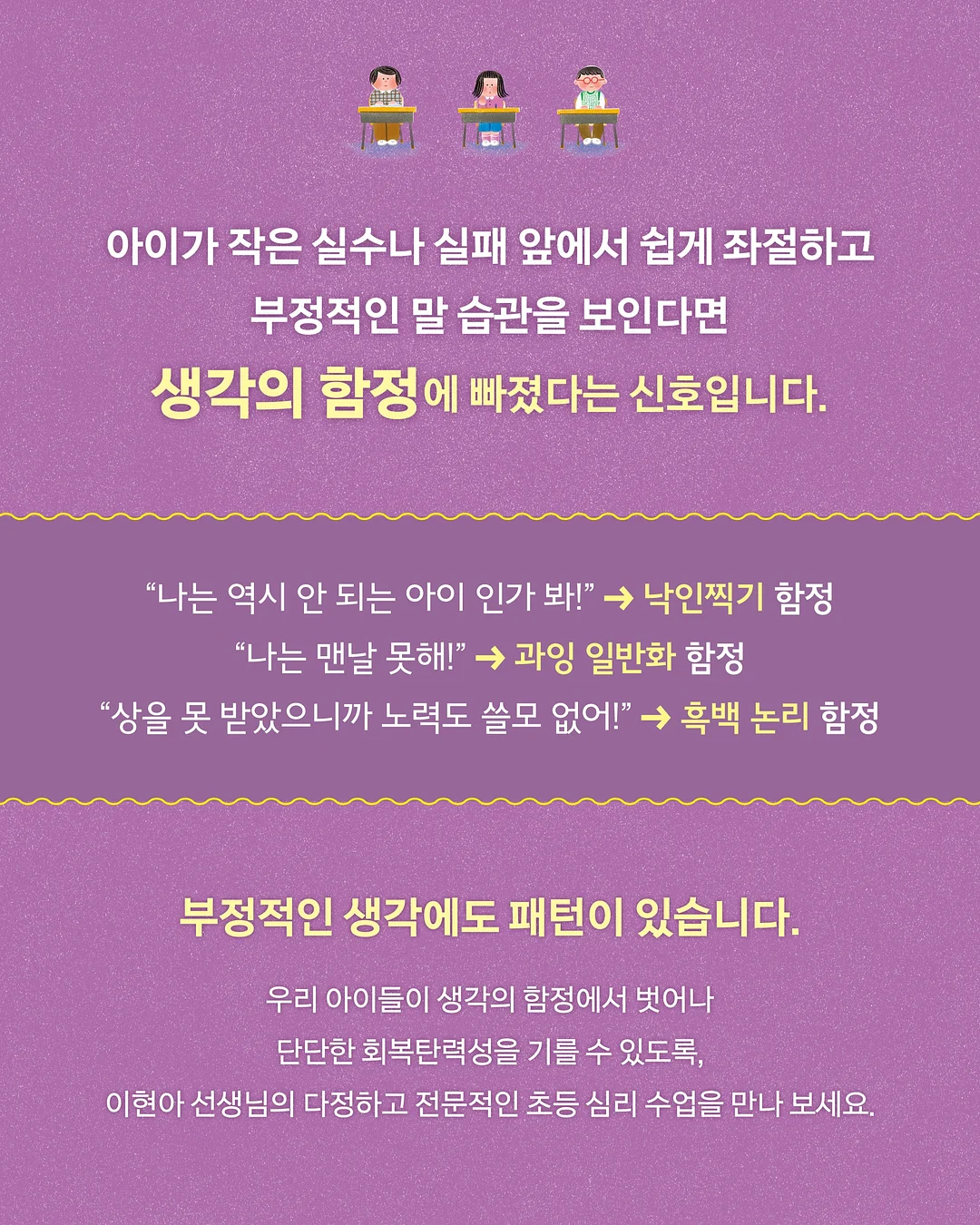올리바즈모 올레샷 6