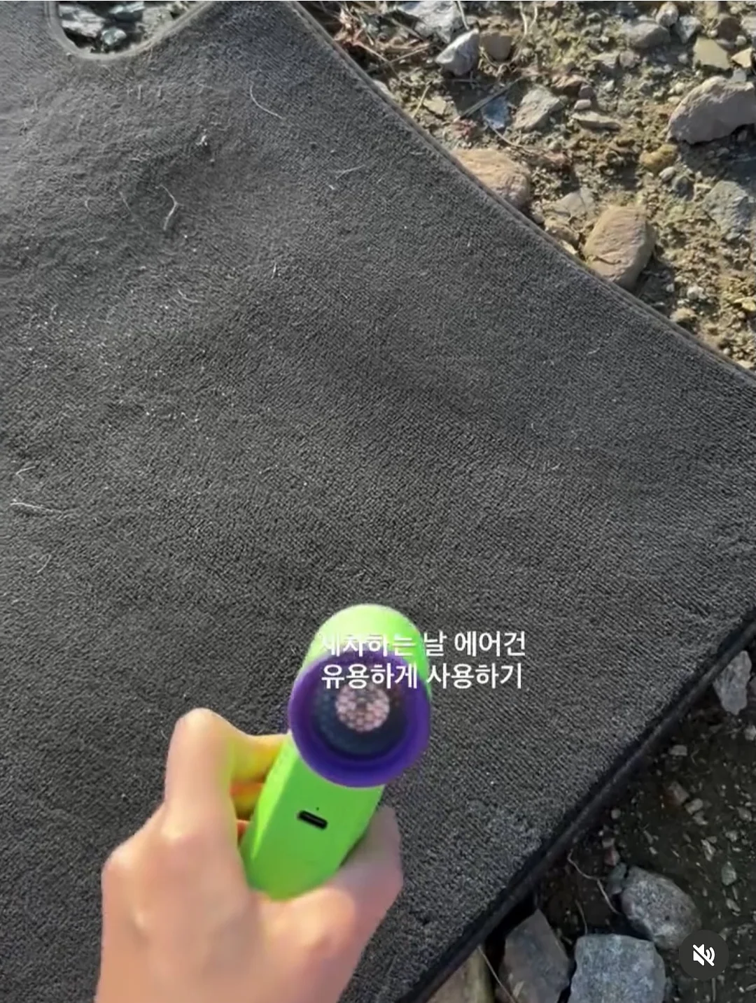 가방 정리대 7