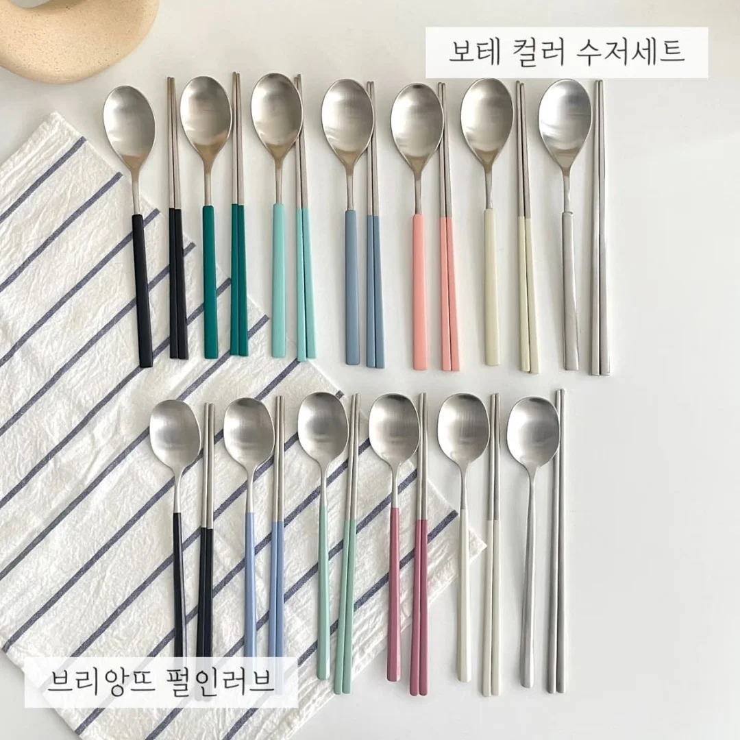양쯔깐루 화채 8