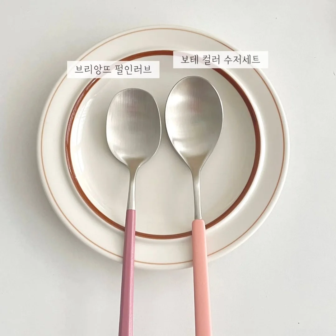 양쯔깐루 화채 9