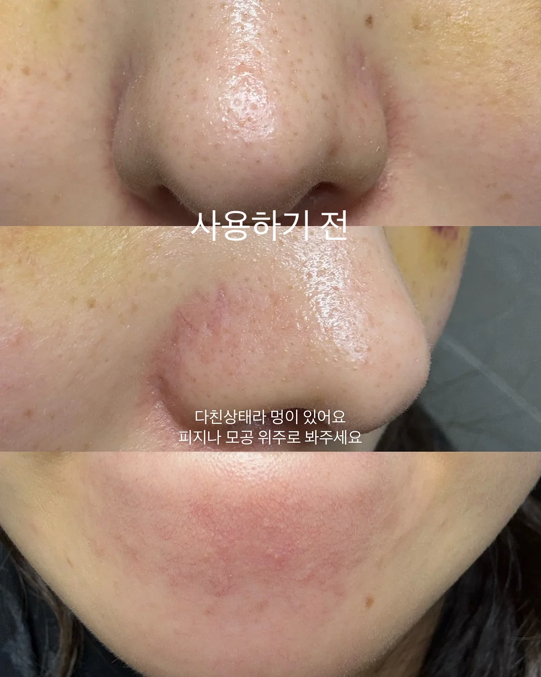 미리캔버스 PPT 기능 2