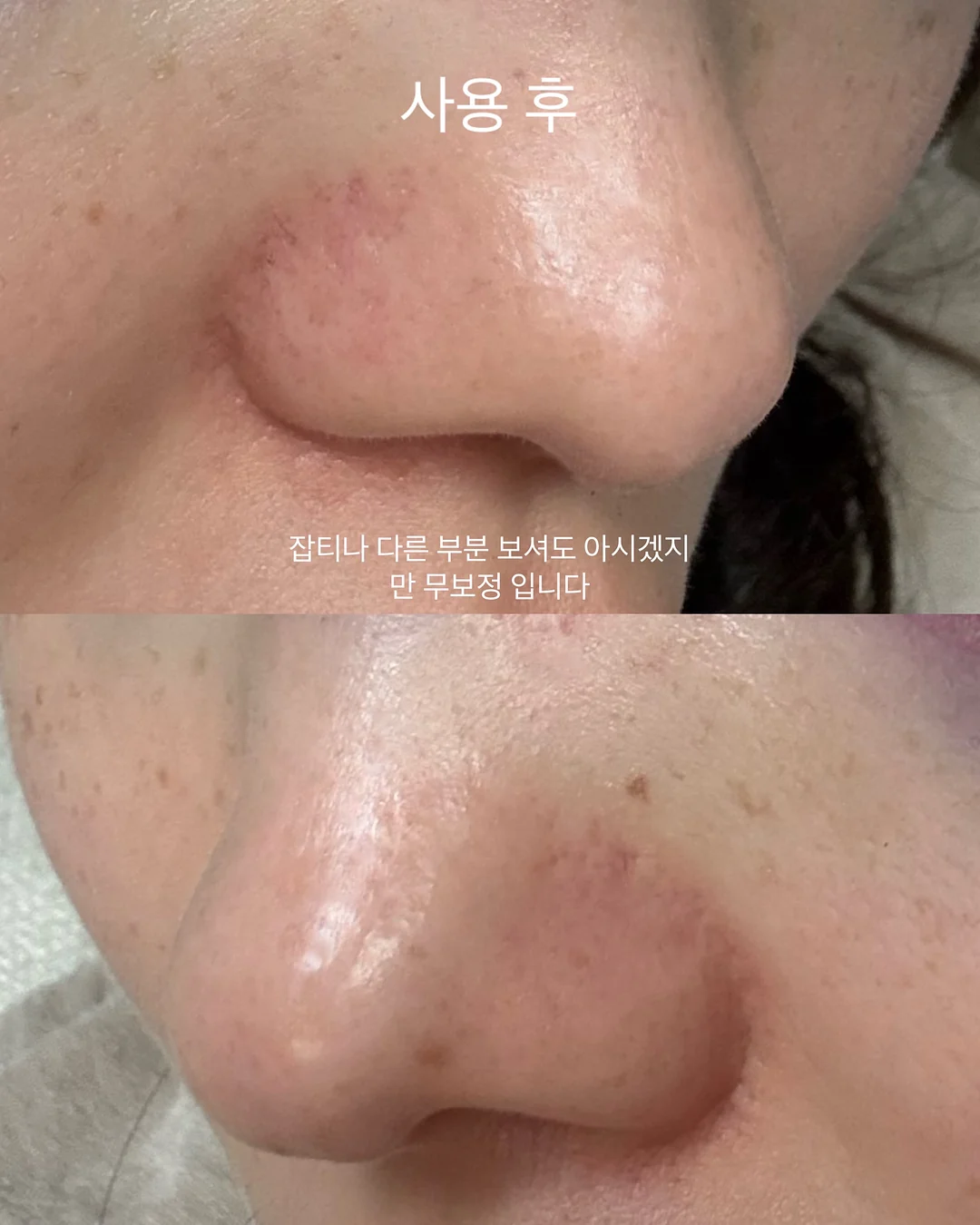 미리캔버스 PPT 기능 3