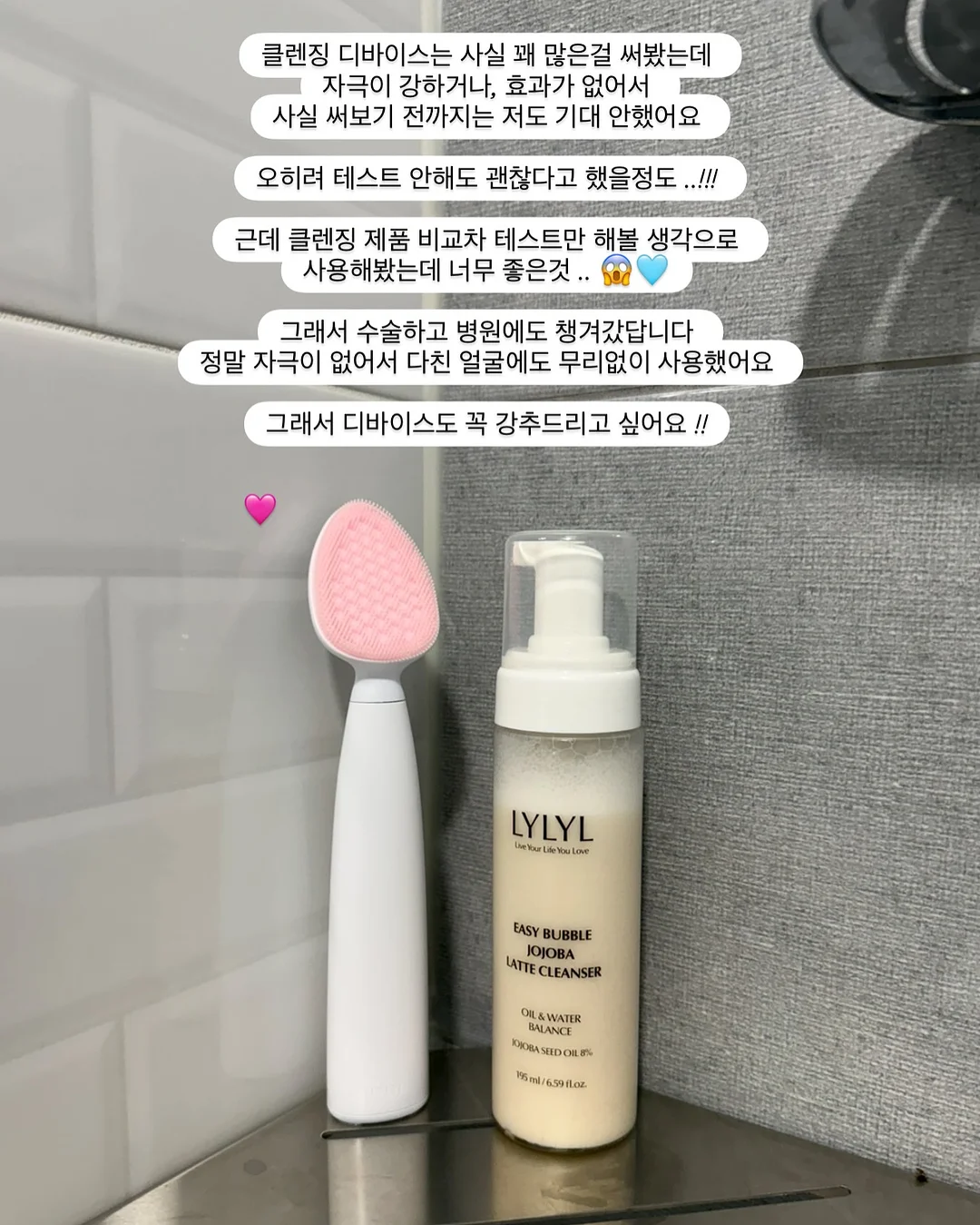미리캔버스 PPT 기능 4
