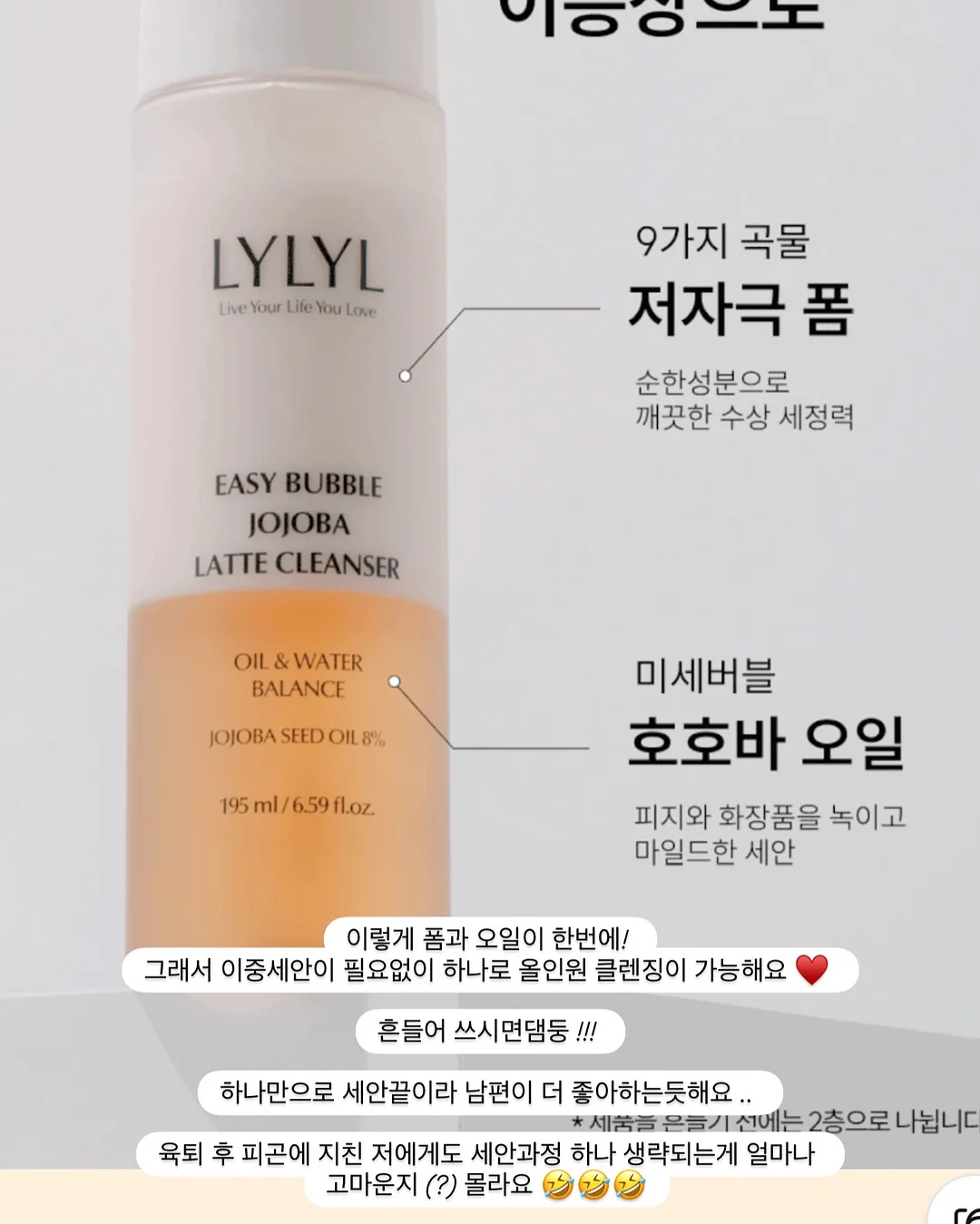 미리캔버스 PPT 기능 5