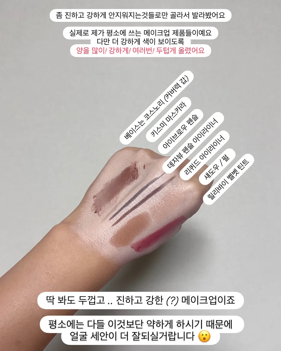 미리캔버스 PPT 기능 6