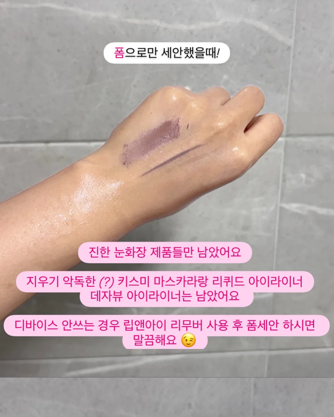 미리캔버스 PPT 기능 8
