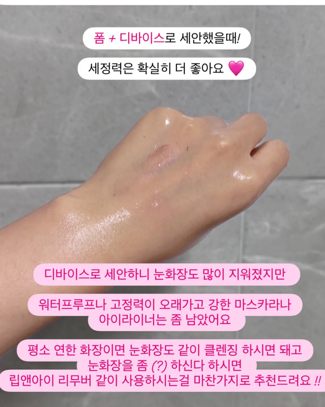 미리캔버스 PPT 기능 9