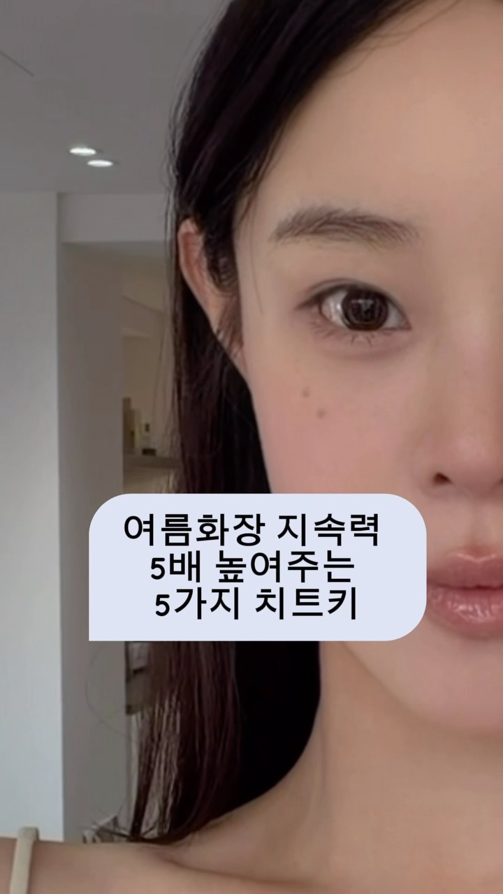 빨래바구니