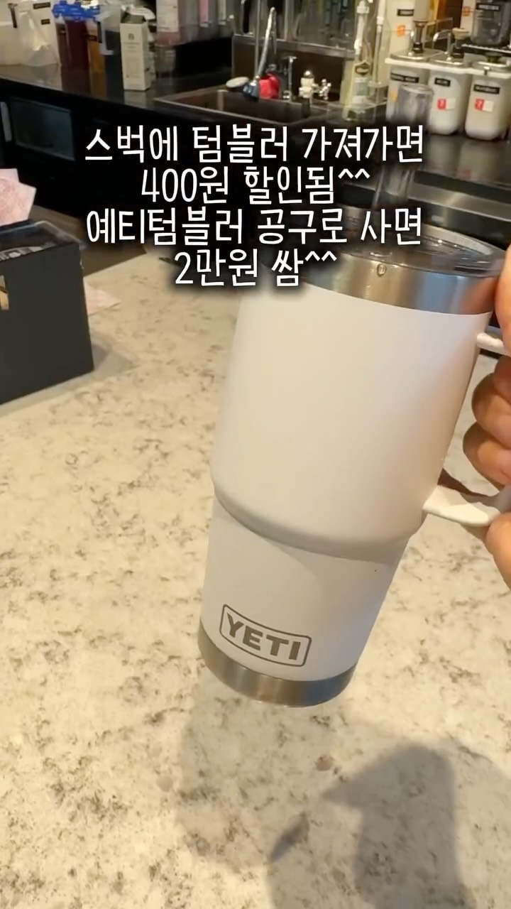 이벤트키트