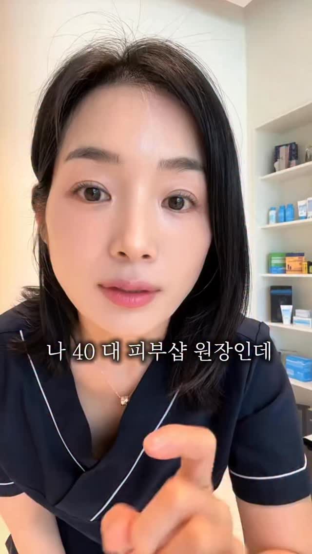 4차 산업혁명과 미래 교육 방향 (ChatGPT와 AI가 불러올 변화)
