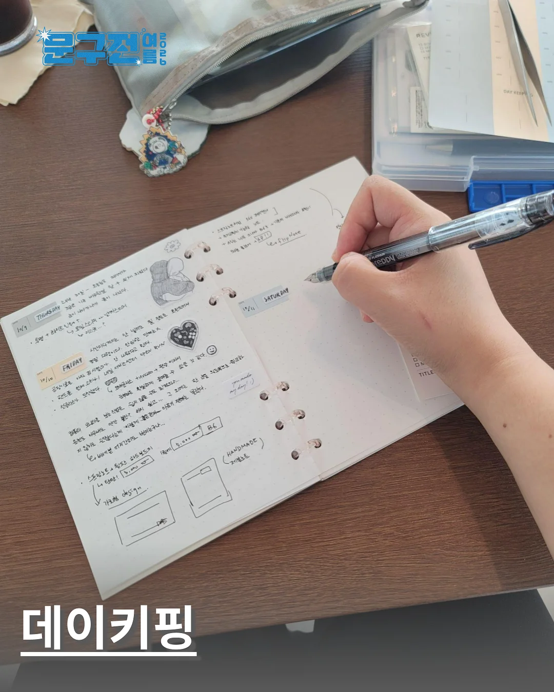 대리석 질감 페인트 5