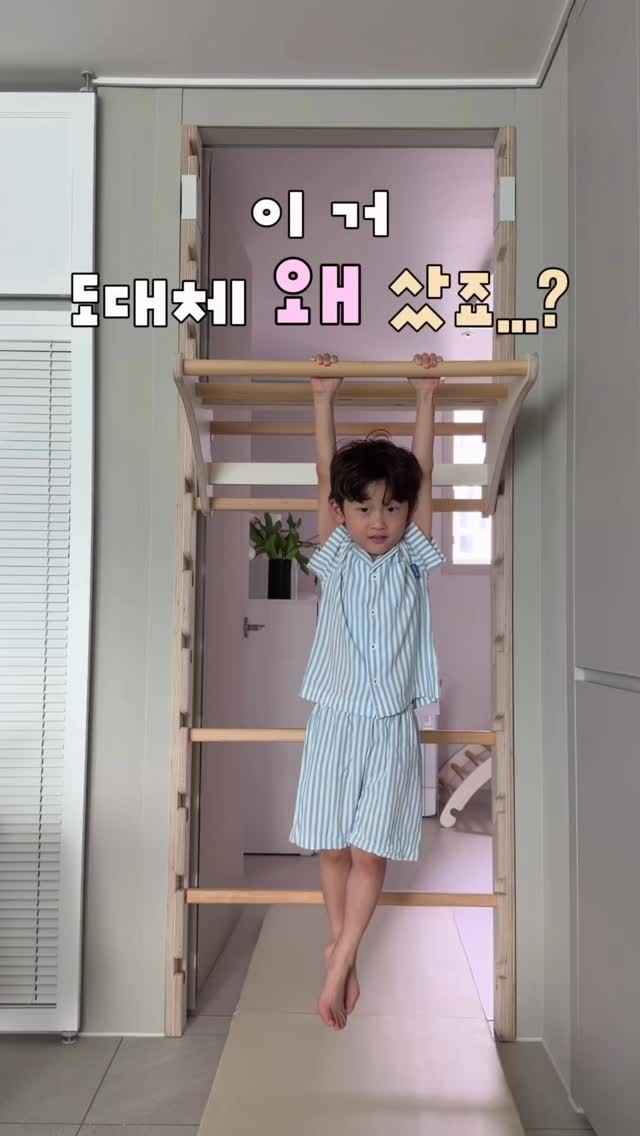 조명 폴대 랜턴