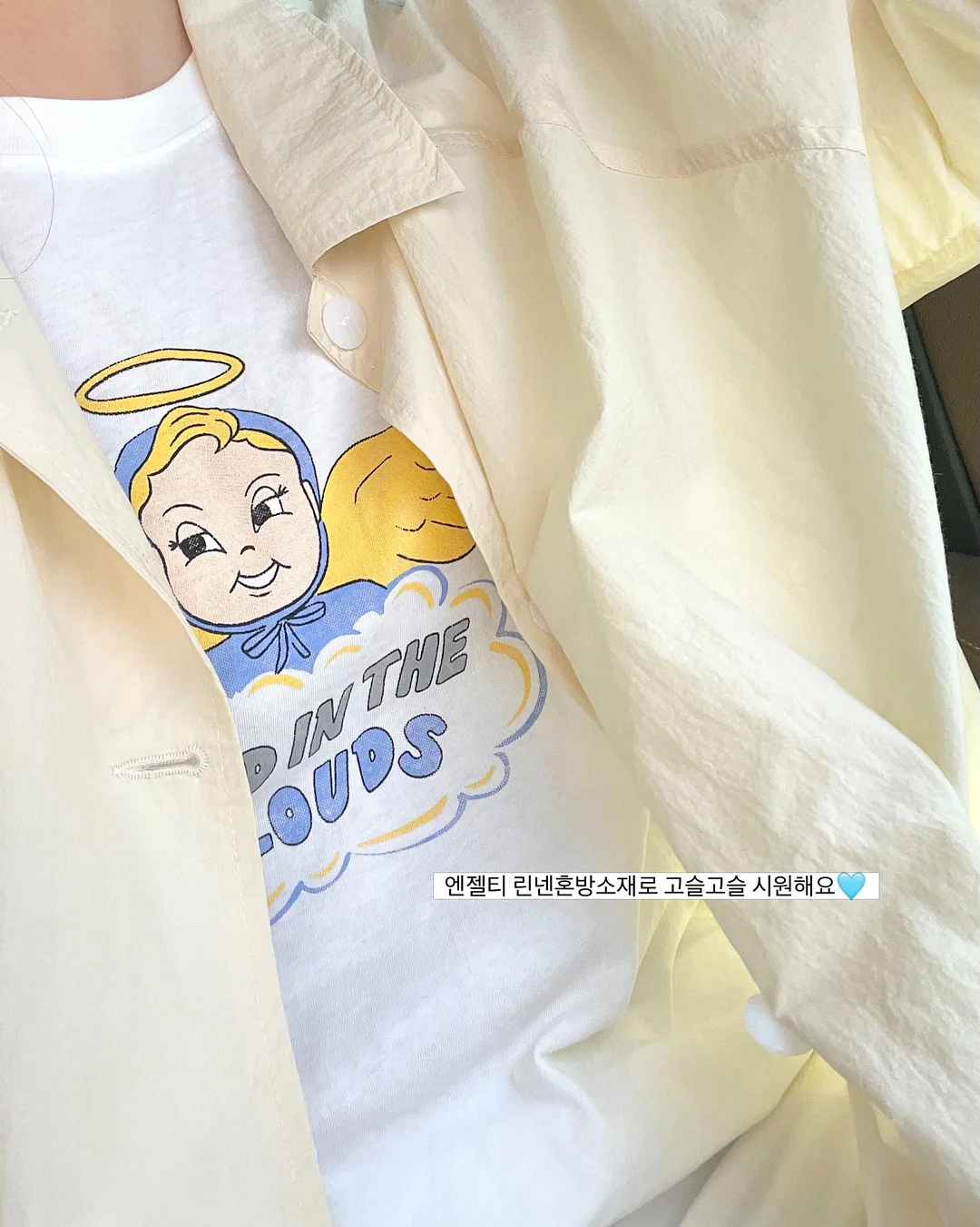 반가사유상 요판화 7