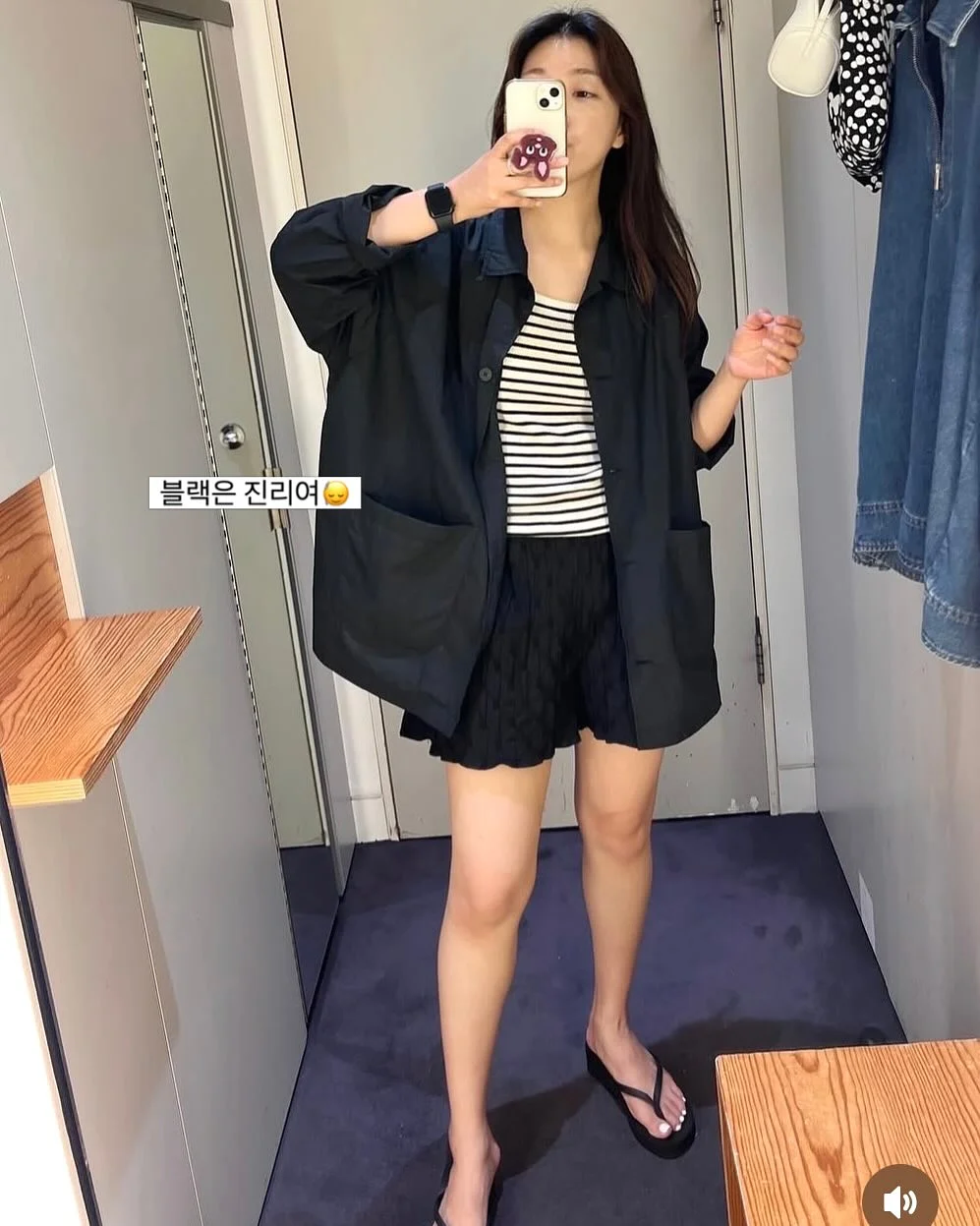 반가사유상 요판화 10