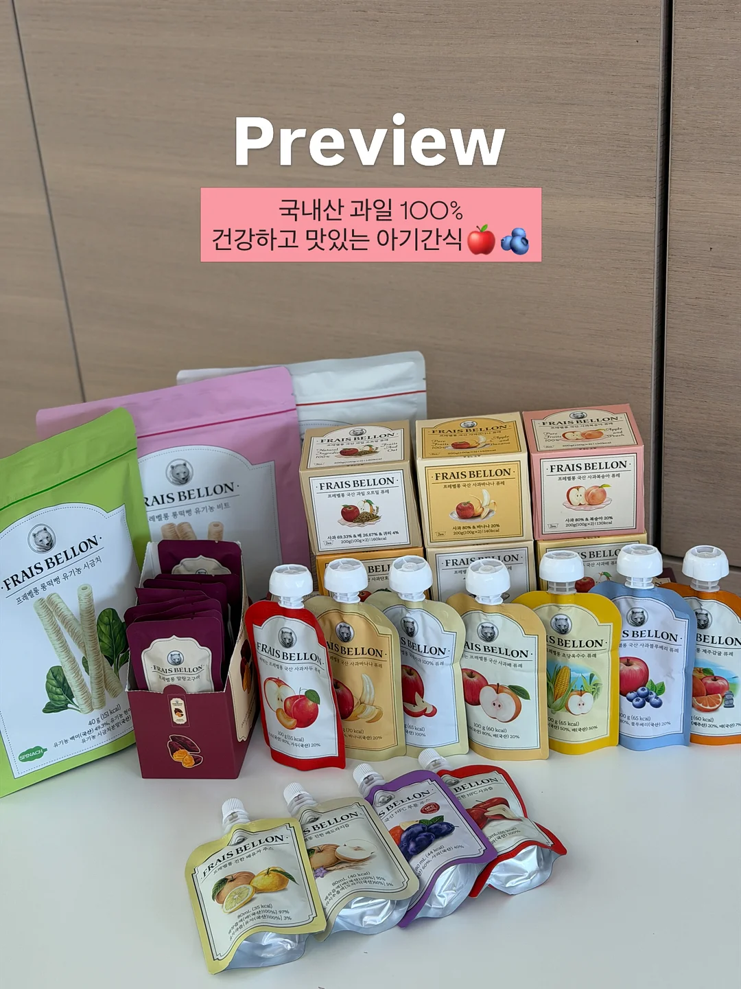 여름 원피스 1