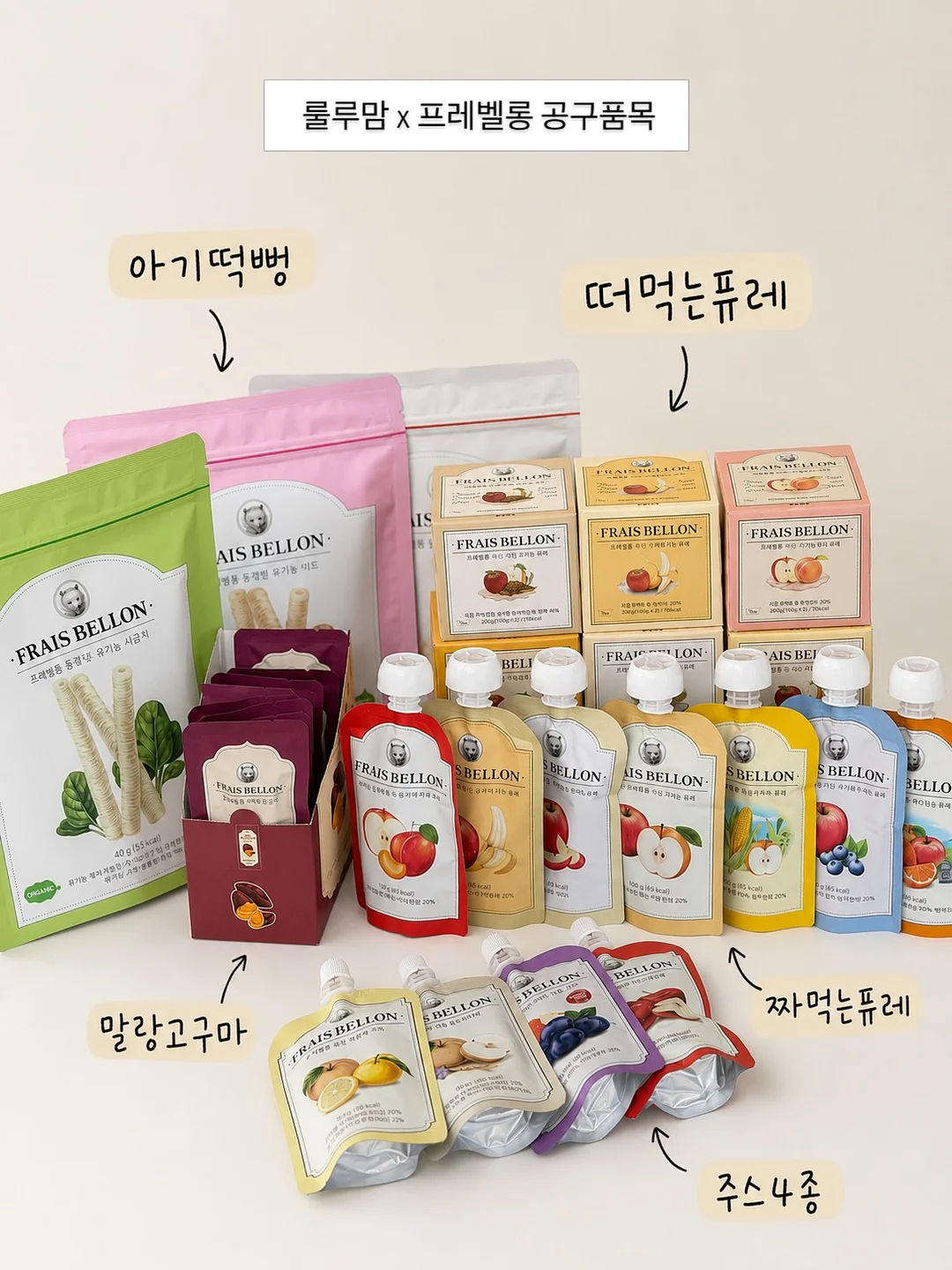 여름 원피스 2