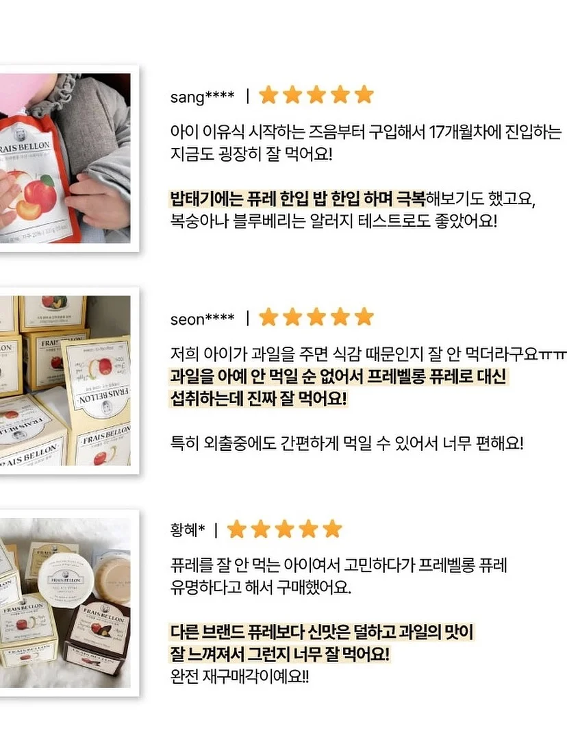 여름 원피스 3