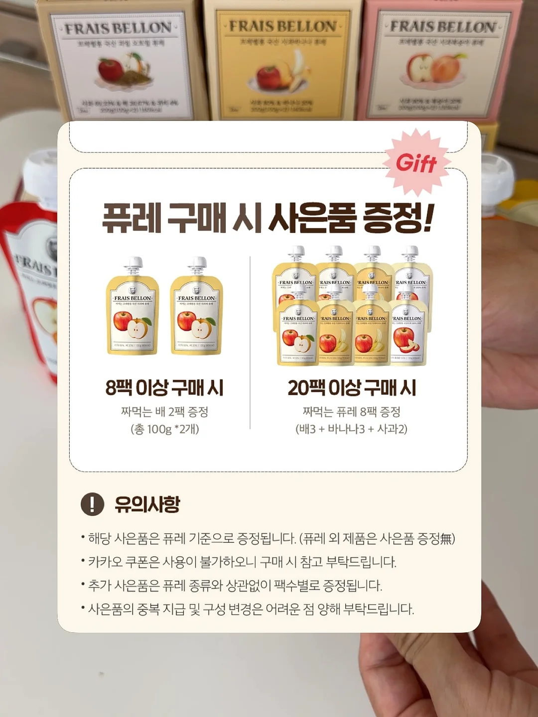 여름 원피스 6