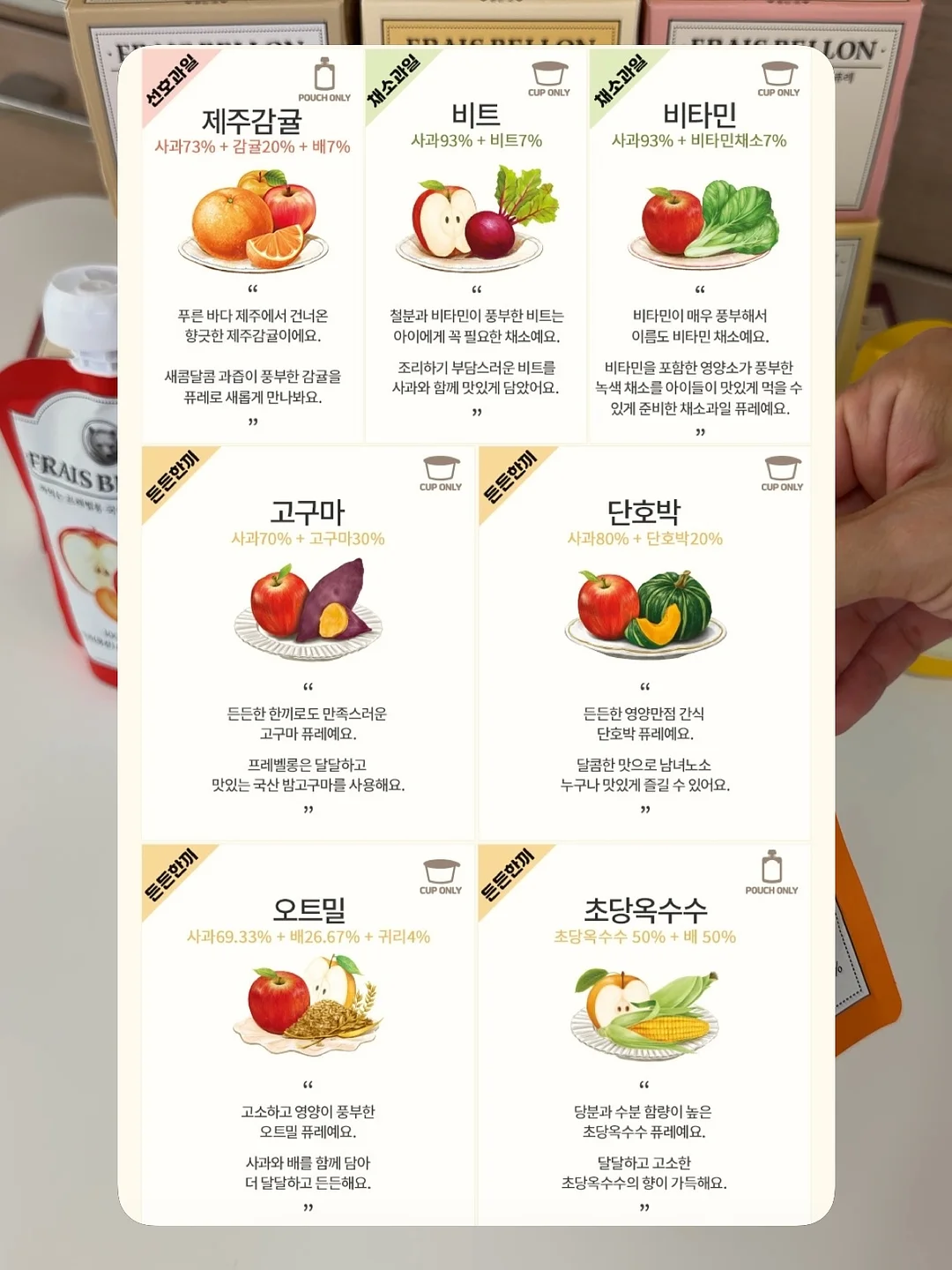 여름 원피스 8