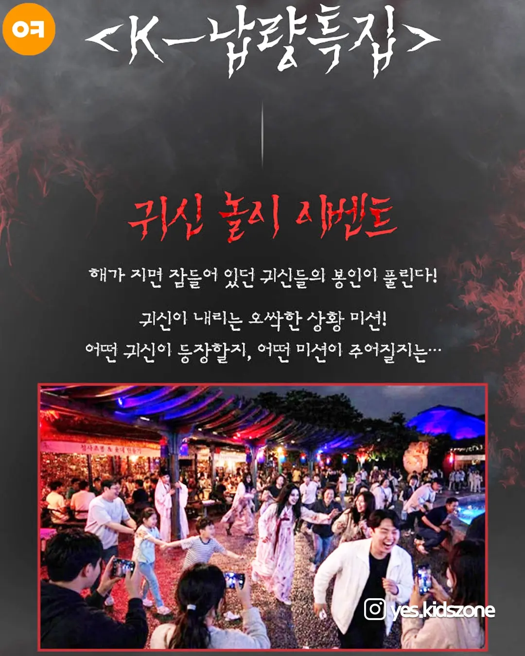 스투시 스윔아웃 후드집업 7