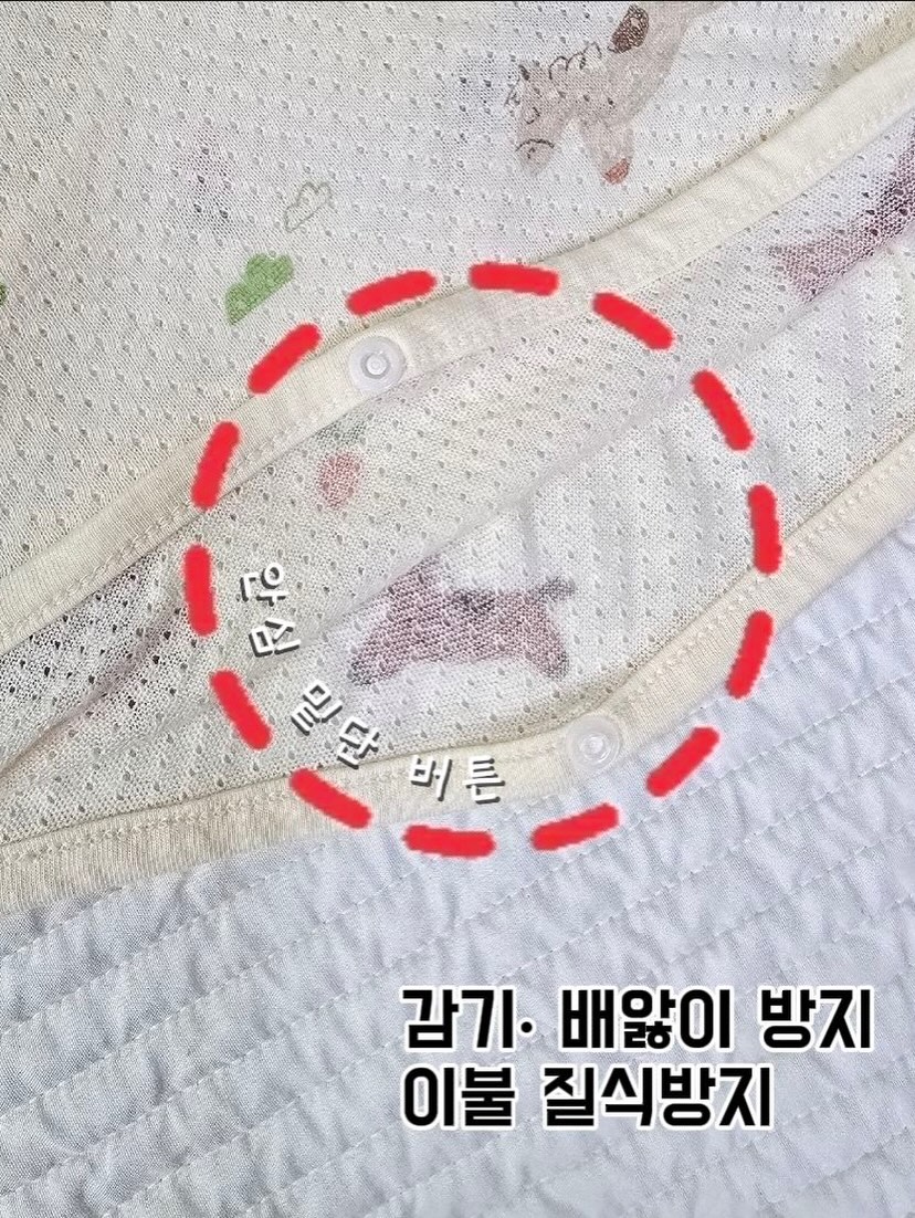 민트 + 핑크 네일 아트 12
