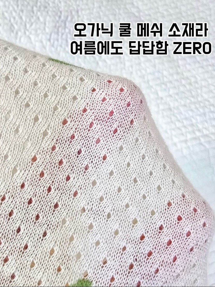 민트 + 핑크 네일 아트 5