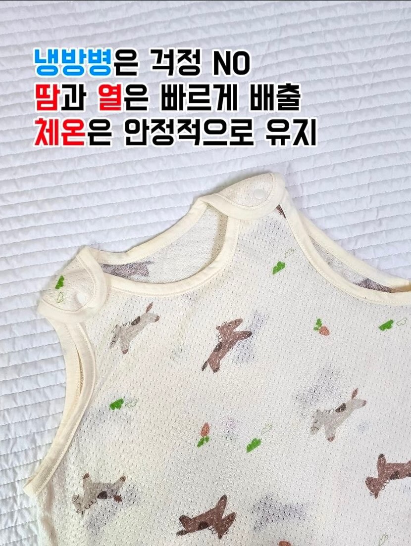 민트 + 핑크 네일 아트 7