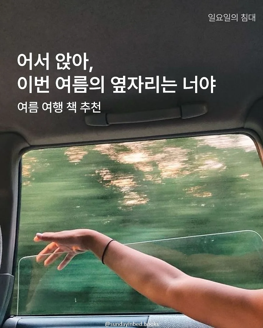 세타필 시카 세라 크림 1