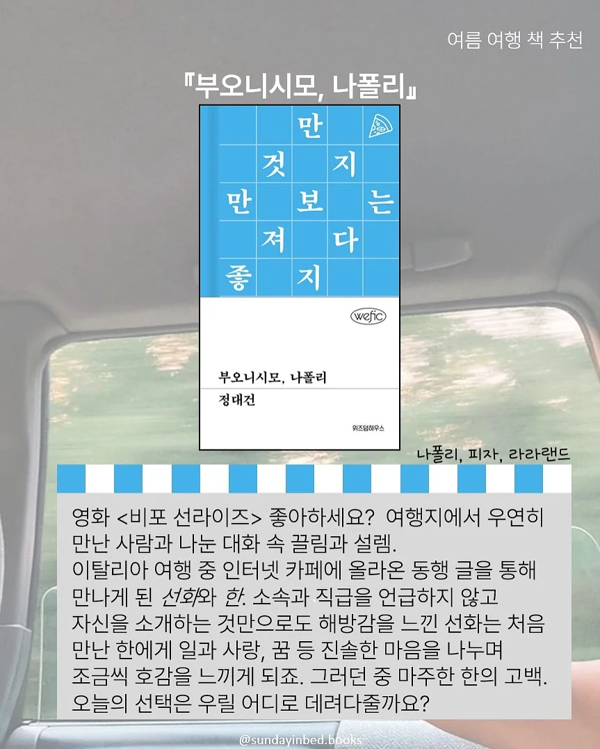 세타필 시카 세라 크림 2
