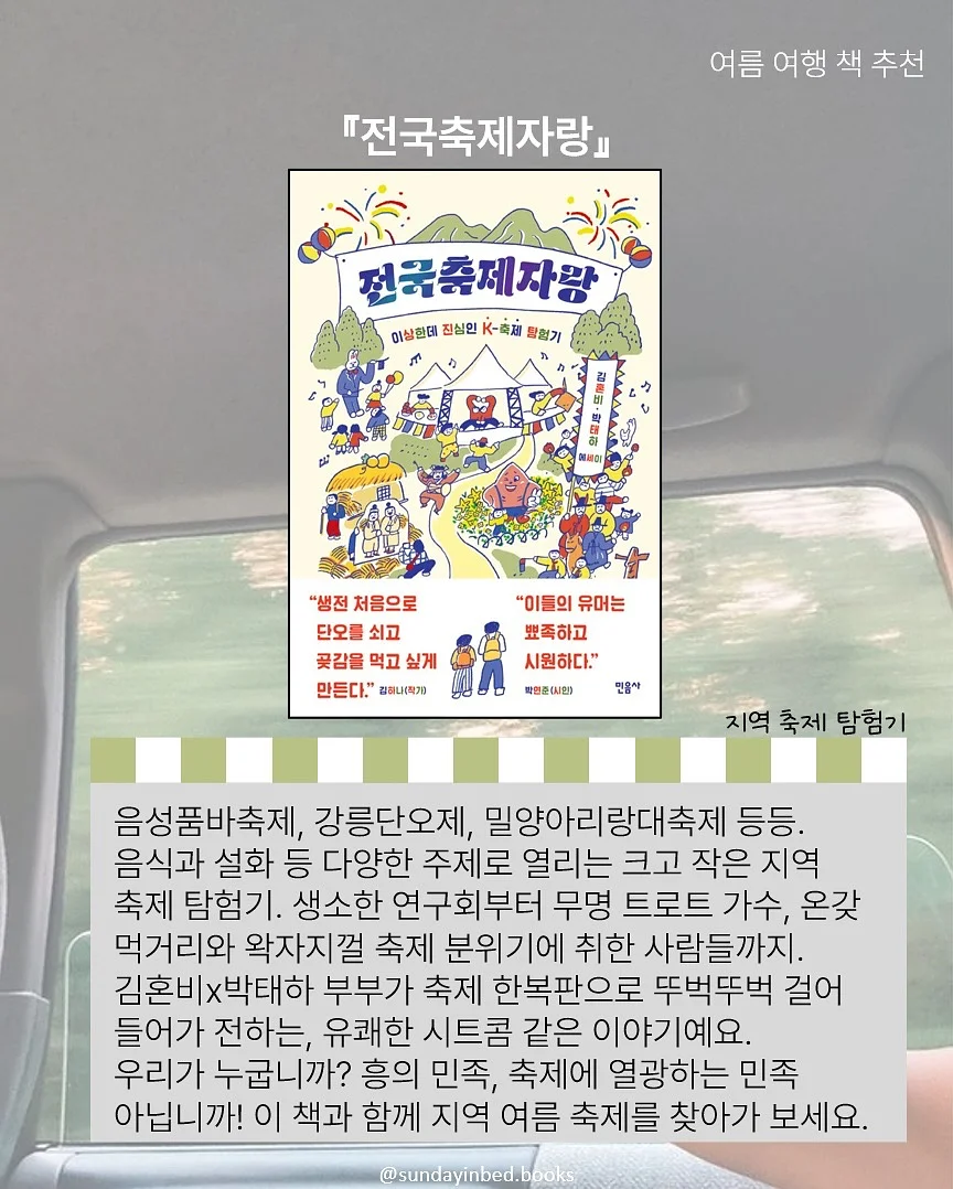 세타필 시카 세라 크림 3