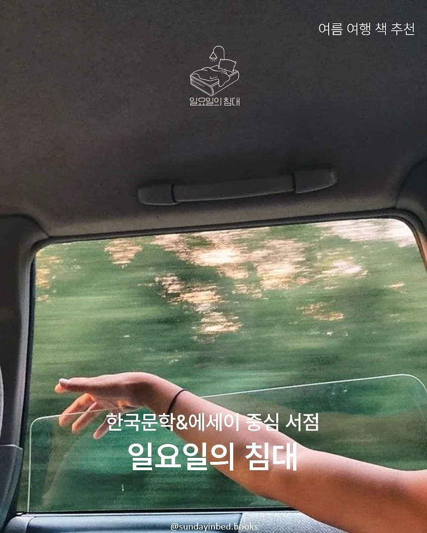세타필 시카 세라 크림 6