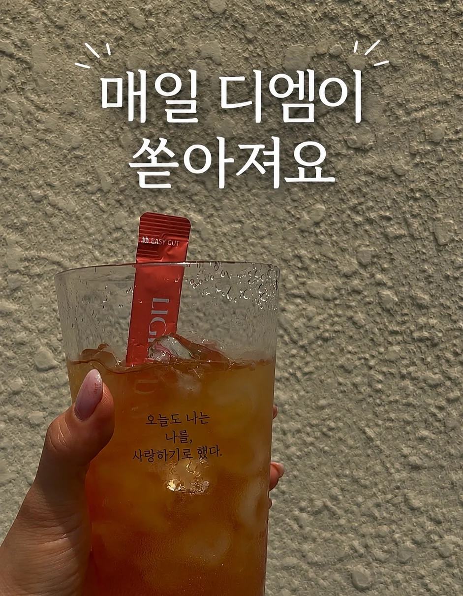 잡곡밥 영양소 흡수 팁 1