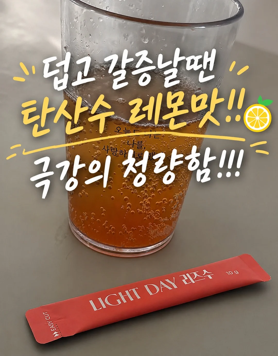 잡곡밥 영양소 흡수 팁 3
